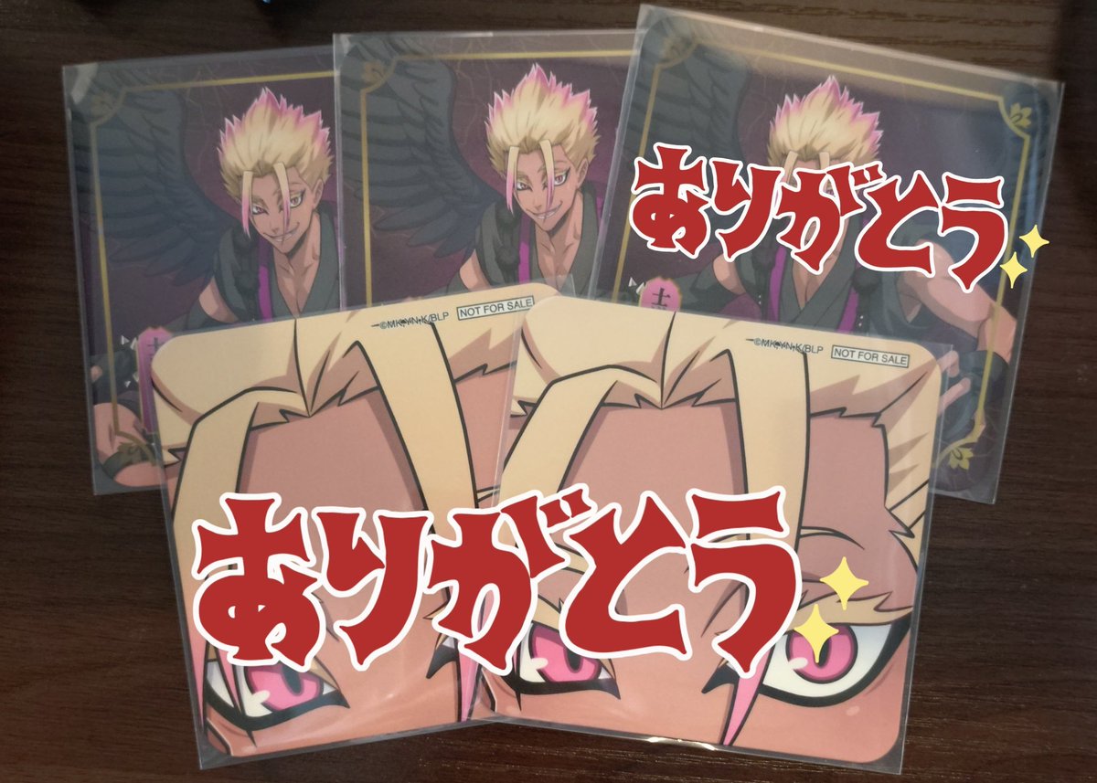 ふみ🐱エコバッグが畳めない (@yamanekofumi) / Posts / X