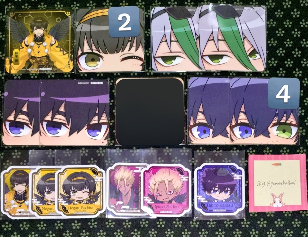 交換/譲渡】ブルーロック ブルロ SMILE BASE CAFE スマイルベース