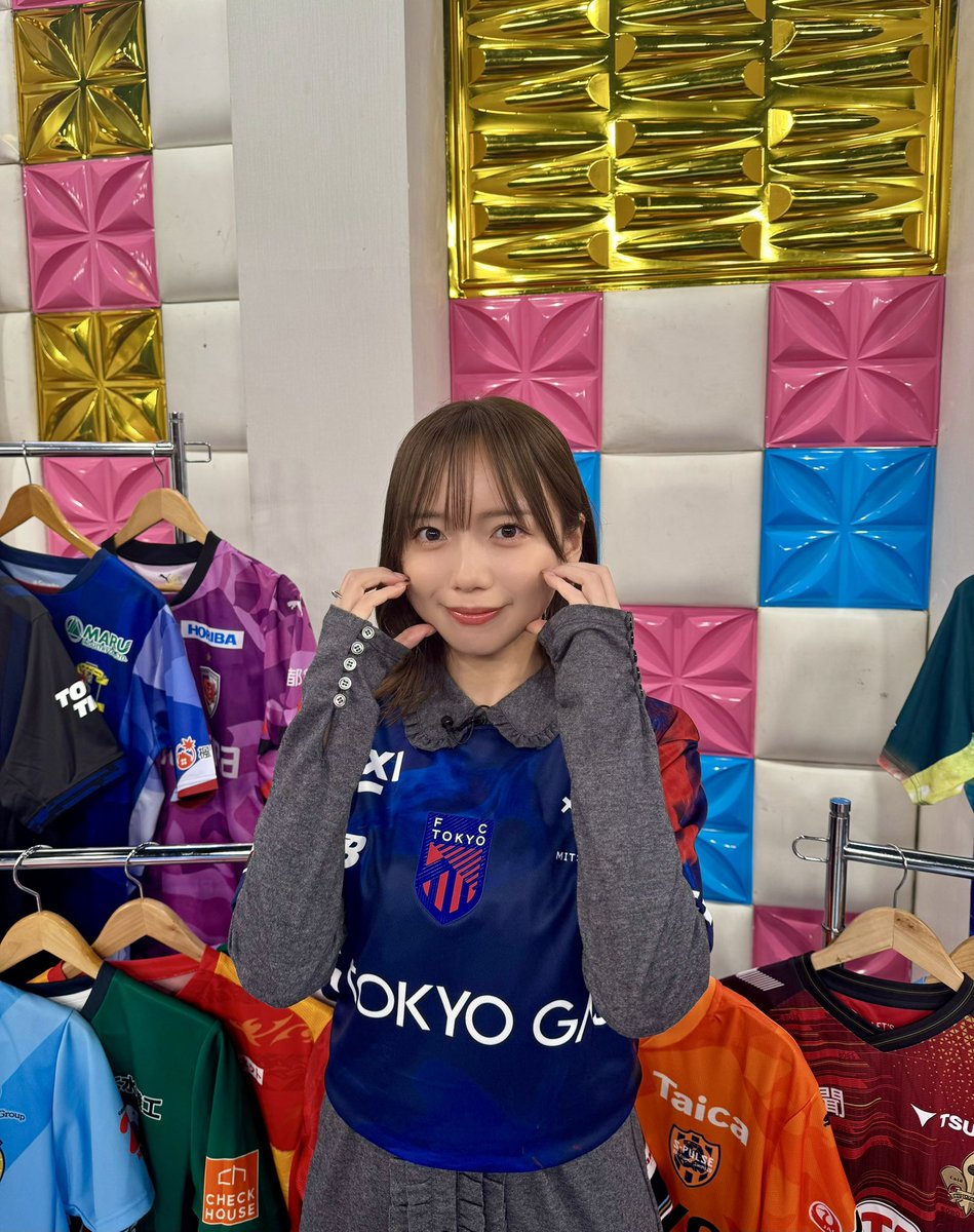 saito_kyoko95's tweet photo. ＼お知らせ📺／

本日、25時15分〜放送
テレビ朝日「ラブ！！Jリーグ」に出演します⚽️

https://t.co/xLaEtAhEA9

ぜひご覧ください！

byマネージャー https://t.co/gysr897jkc