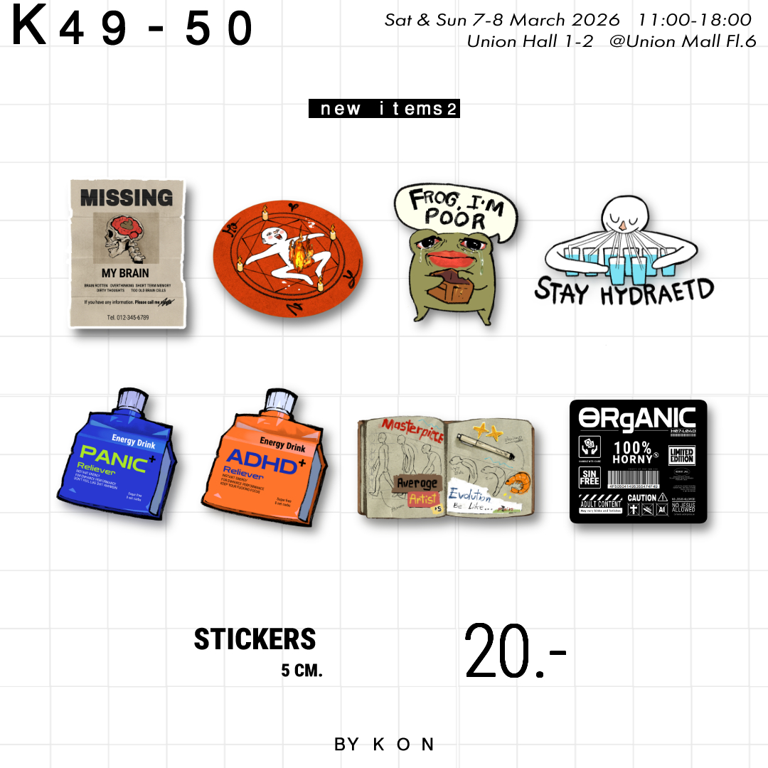 สินค้าใหม่ที่ K49-50 บูธมอมแหม๋ ลงงาน #CQ9 Sat-Sun

🔅DREAMCORE POSTCARD 4*6"
🔅 STICKERS 5 CM.

เอาสังคมล้วน ๆ โปรดมาดูผลงานใหม่ของฉัน
ใบเมนูรวมสินค้าตัวอื่น ๆ ของเรา จะมาอัพพรุ่งนี้นะคะ! 🧡
#ComicSquare9