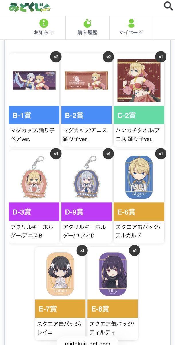 ひめかげろう🫖🧹🌈🌸🔮 tweet media