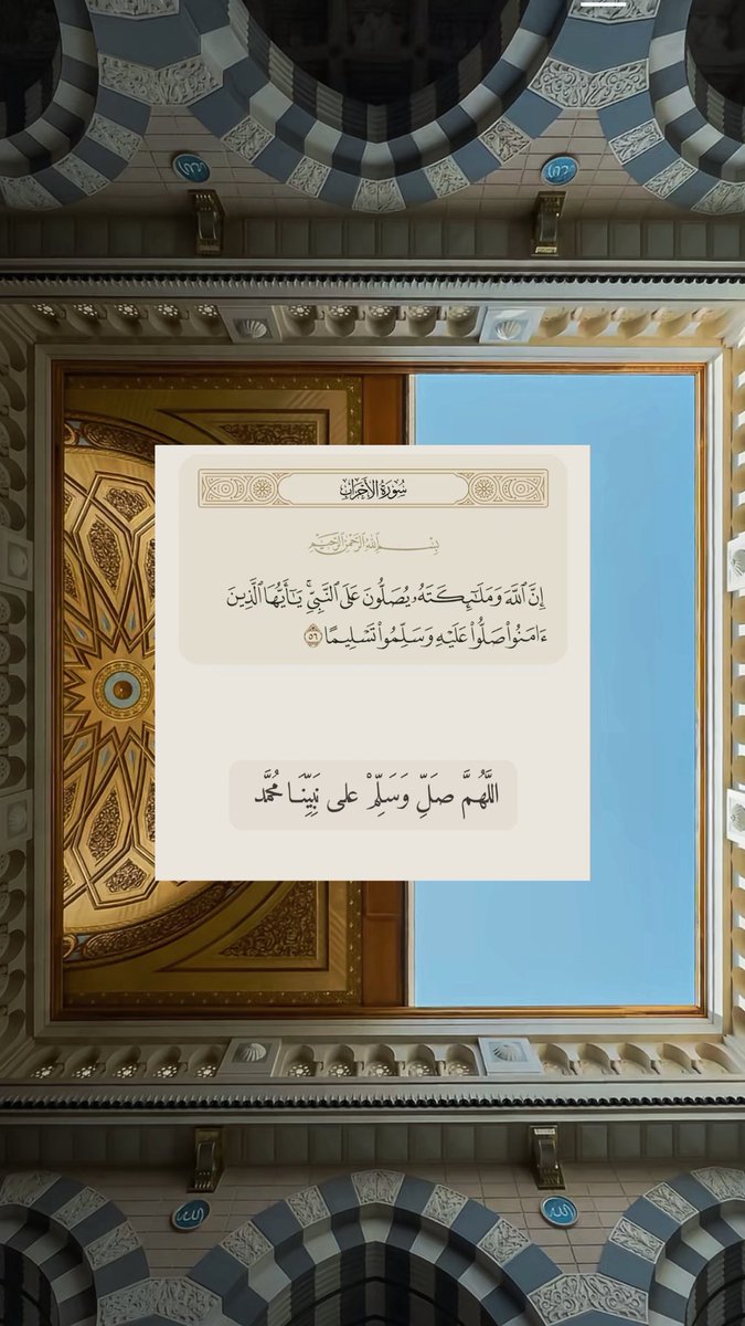Reemti21's tweet photo. #يوم_الجمعه https://t.co/px2bCnikWR