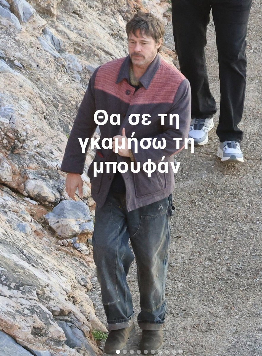 WhoCares_4_'s tweet photo. Ελληνοαλβανικά σύνορα Κακαβιάς 1990 https://t.co/ajb11D5jeD