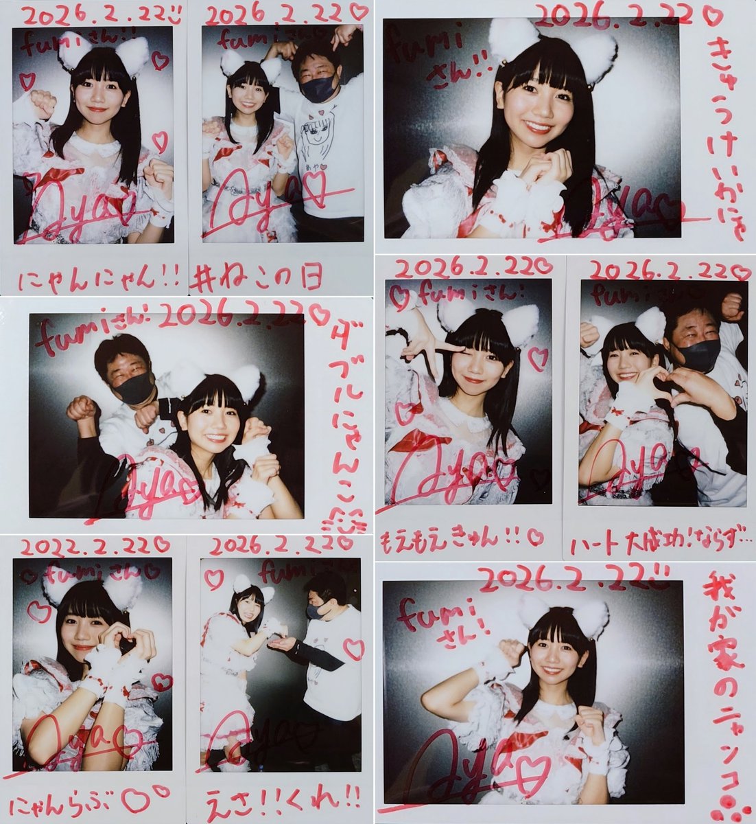 2026年2月22日📷ﾁｪｷ あやちゃん🍎 #聞間彩 ｢GIRLS☆DELIGHT#382-猫の日