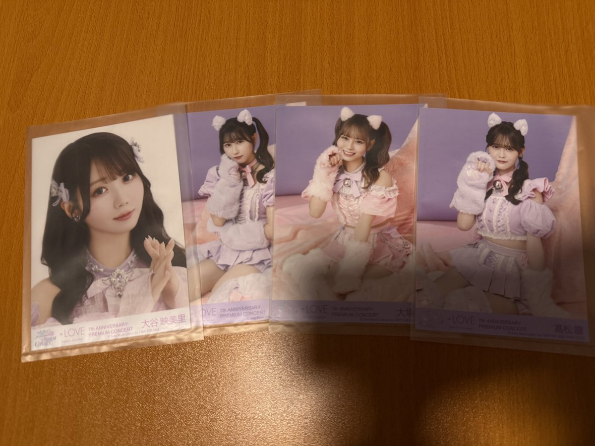 みみみ🌼 tweet media