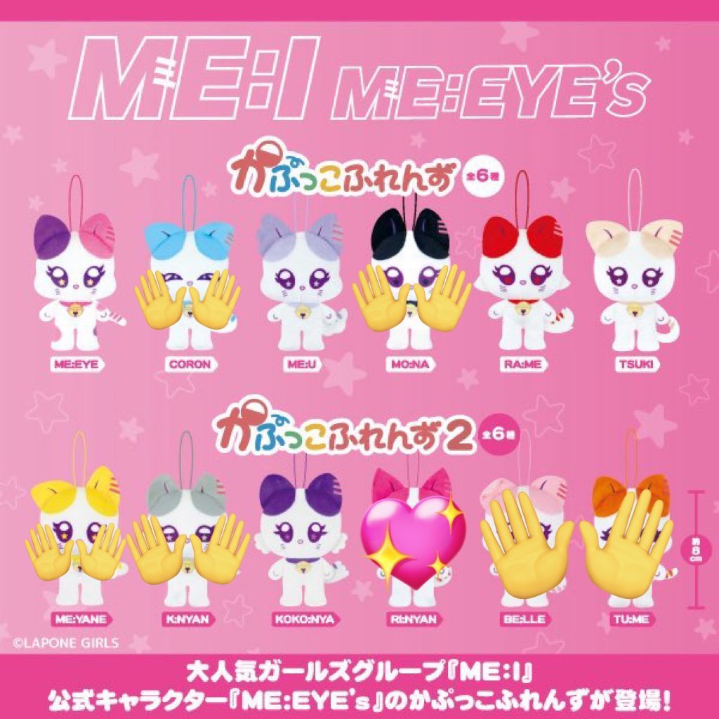 さえちゃんねる🍵🐈‍⬛ tweet media