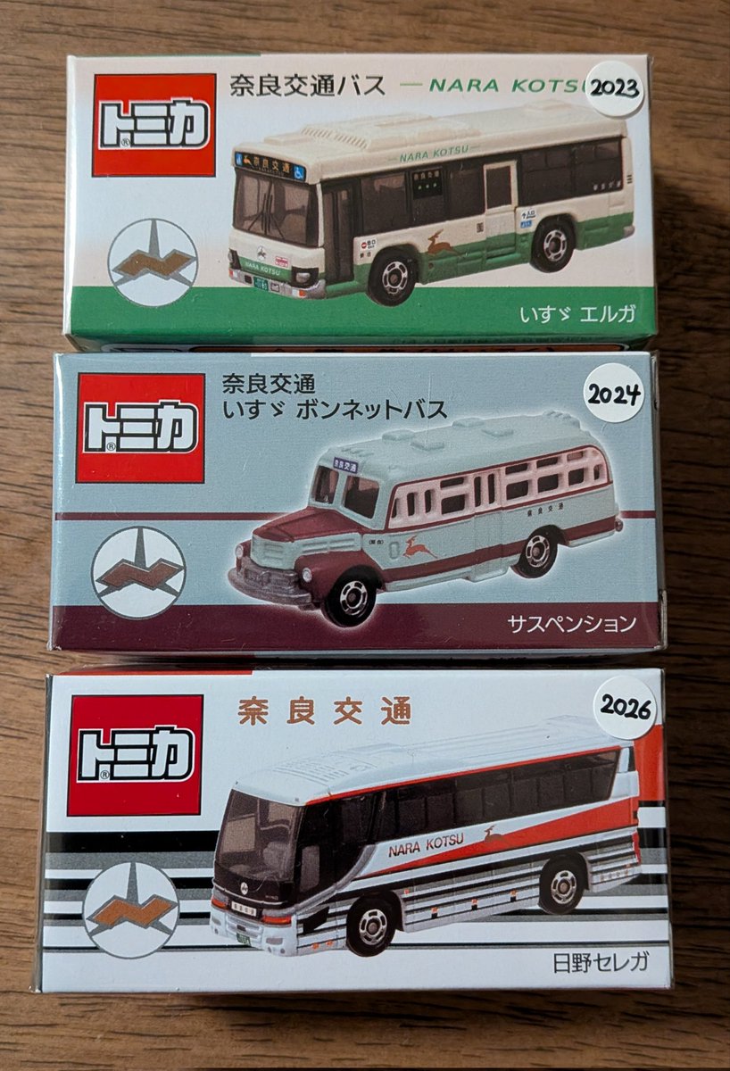 奈良交通より発売のオリジナルトミカ 3台ともGETしました✨️ けい