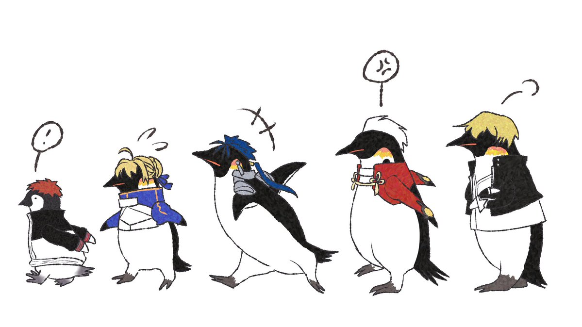 #Fate #FateStayNight 
  펭이트(?) 스테이 나이트
🐧🐧🐧🐧🐧(?????)