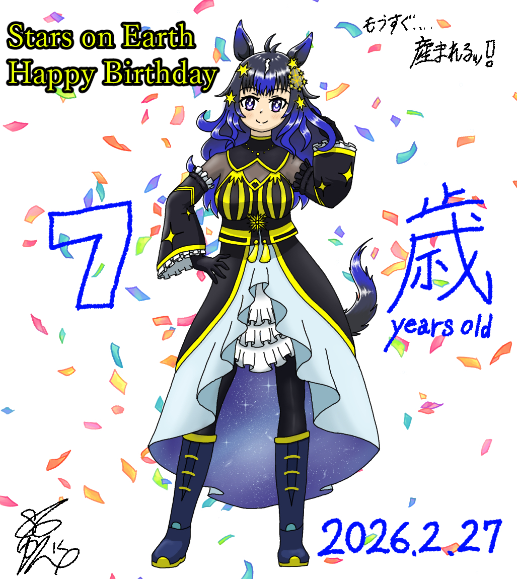 86ゆん (@_86Yun_) / Posts / X