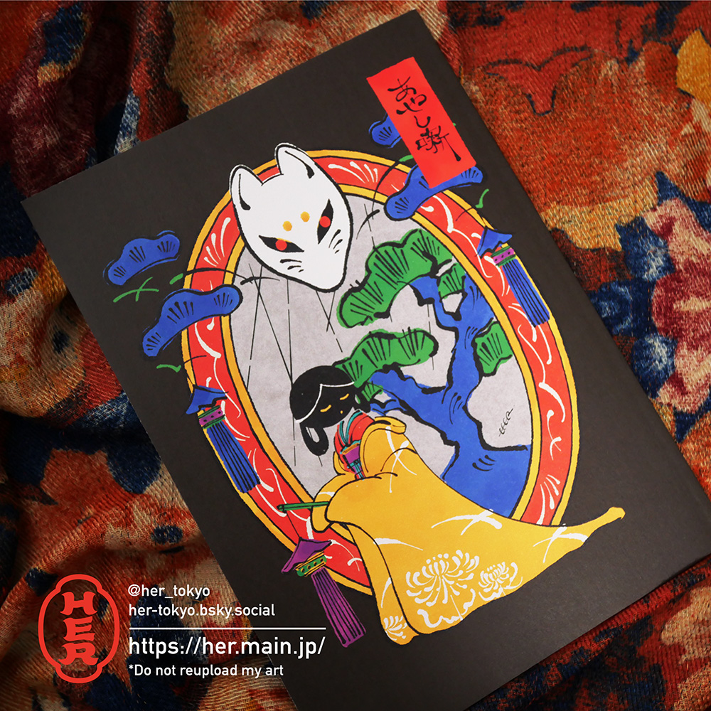 🚩EVENT】 『アトマトin大井町』に参加します💐 - 約50人の作家たち