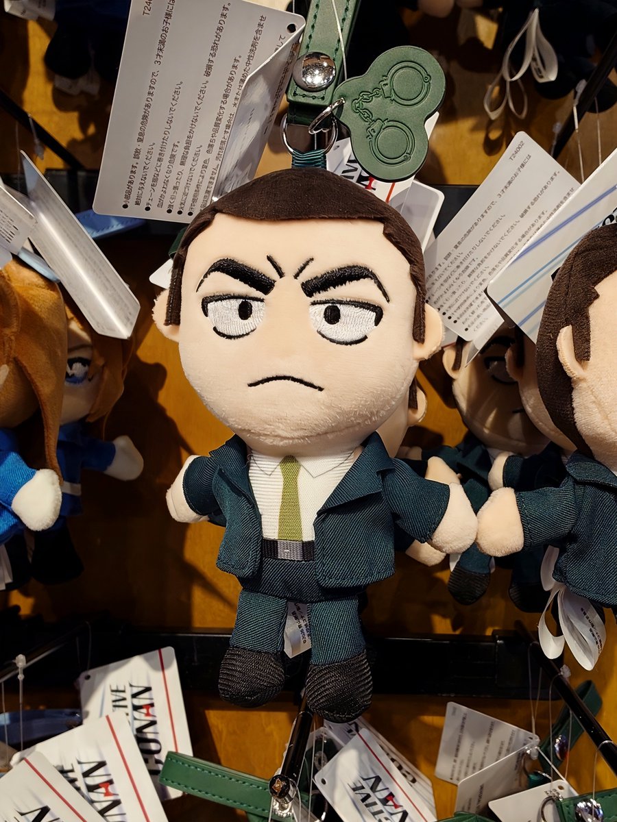 名探偵コナンのぬいぐるみキーチェーン👓🎀 コナンくん・世良ちゃん