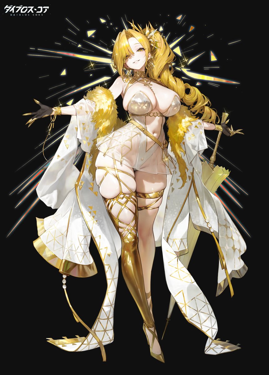 AGOTO / fevercell tweet media