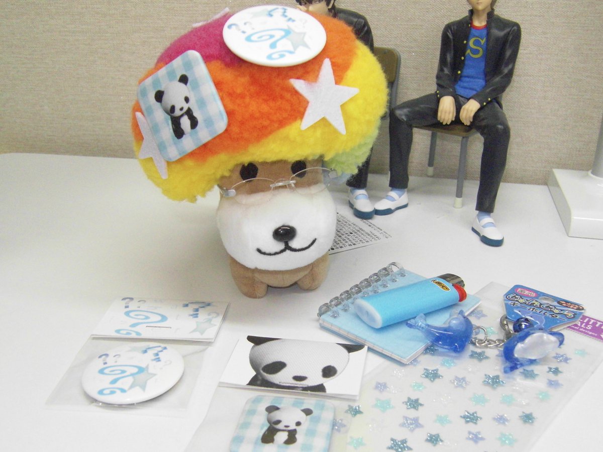 whatever tweet media