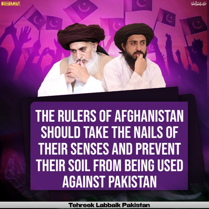 The rulers of Afghanistan should take the nails of their senses and prevent their soil from being used against Pakistan.

#PakistanZindabad