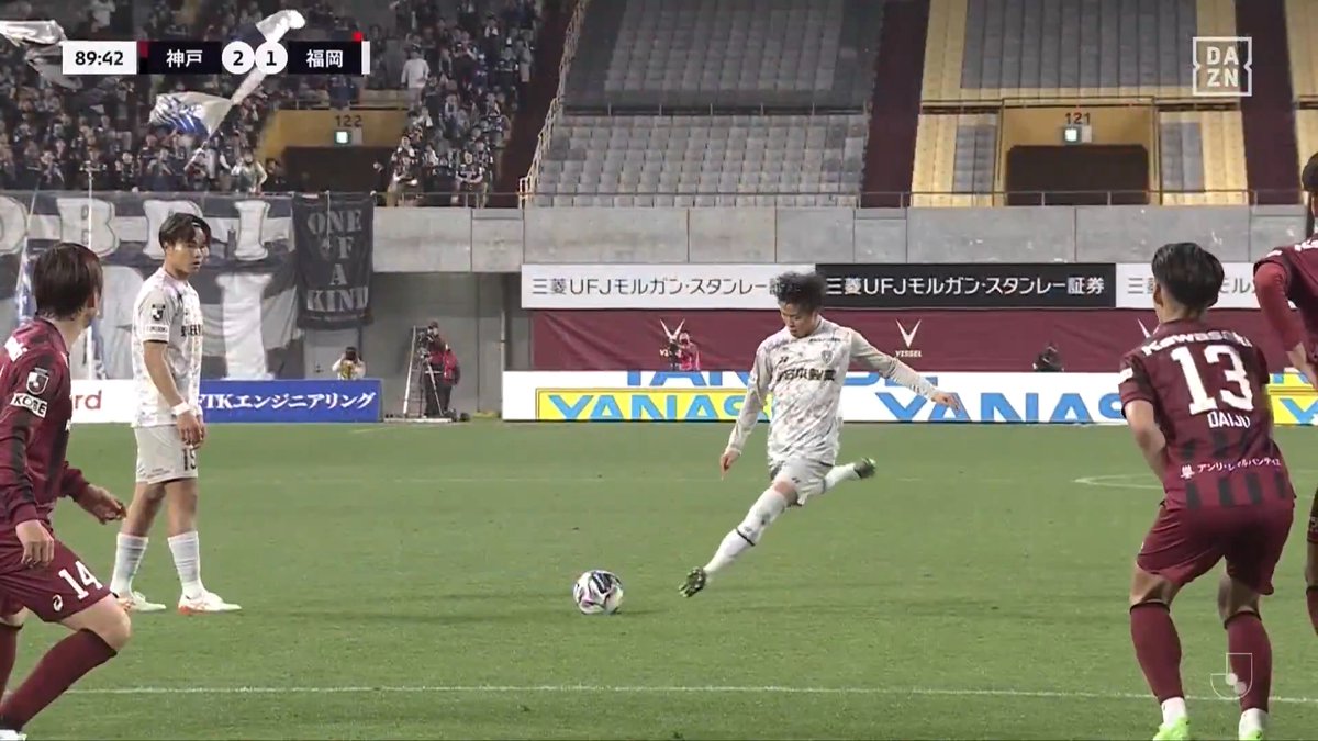 アビスパ福岡 橋本悠がFK弾！ ??J1百年構想リーグ-WEST-第4節 