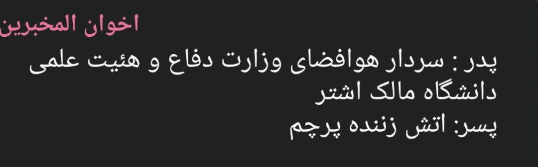 رضا🎒 tweet media