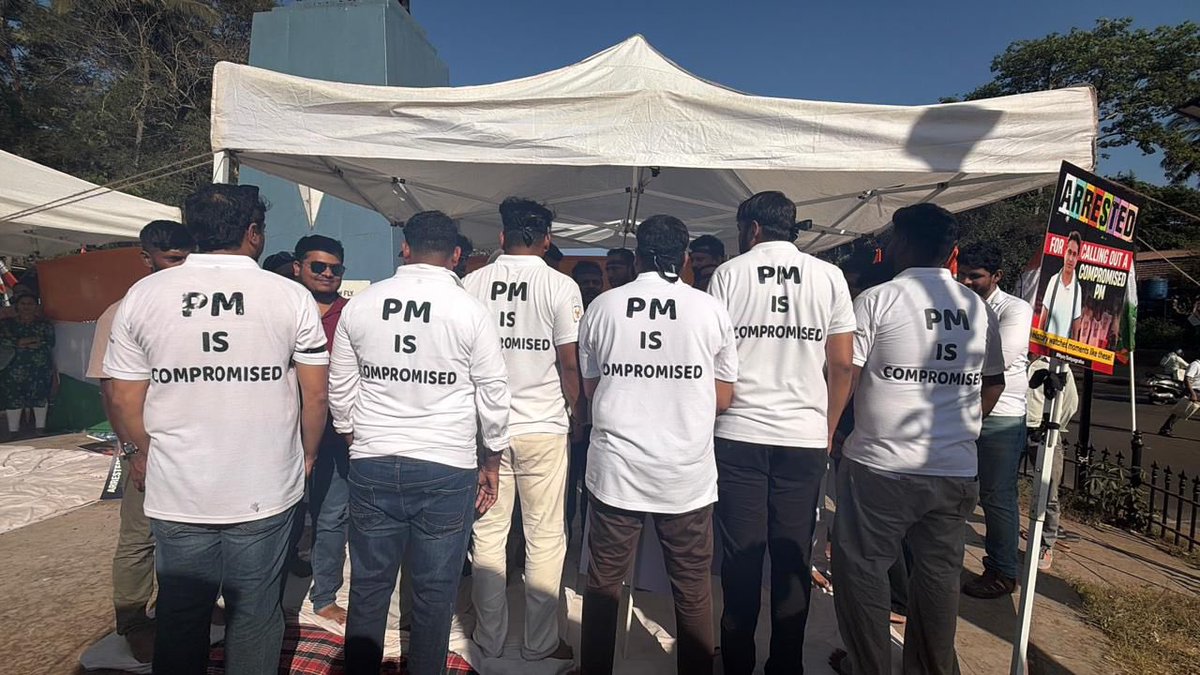 Manikrao Thakare tweet media