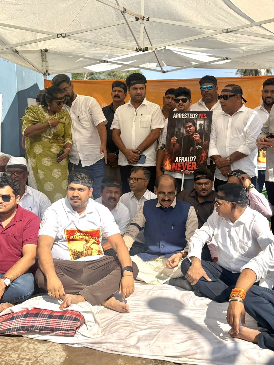 Manikrao Thakare tweet media