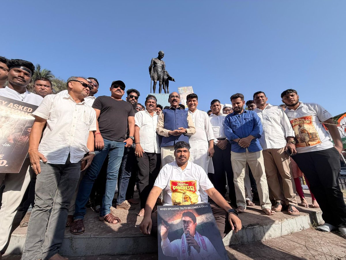 Manikrao Thakare tweet media