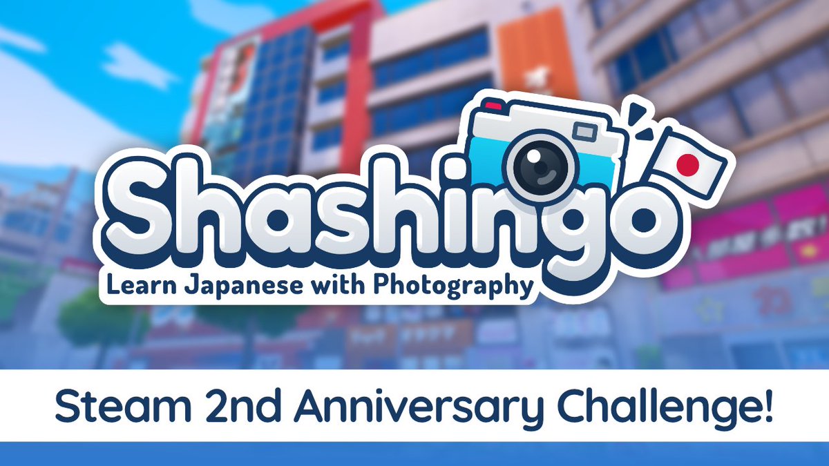 Shashingo: Learn Japanese with Photography tweet media
