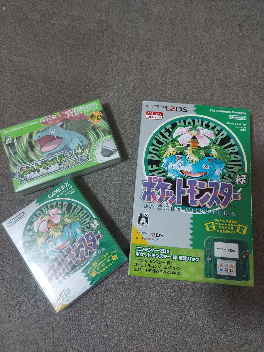 いかフライ tweet media