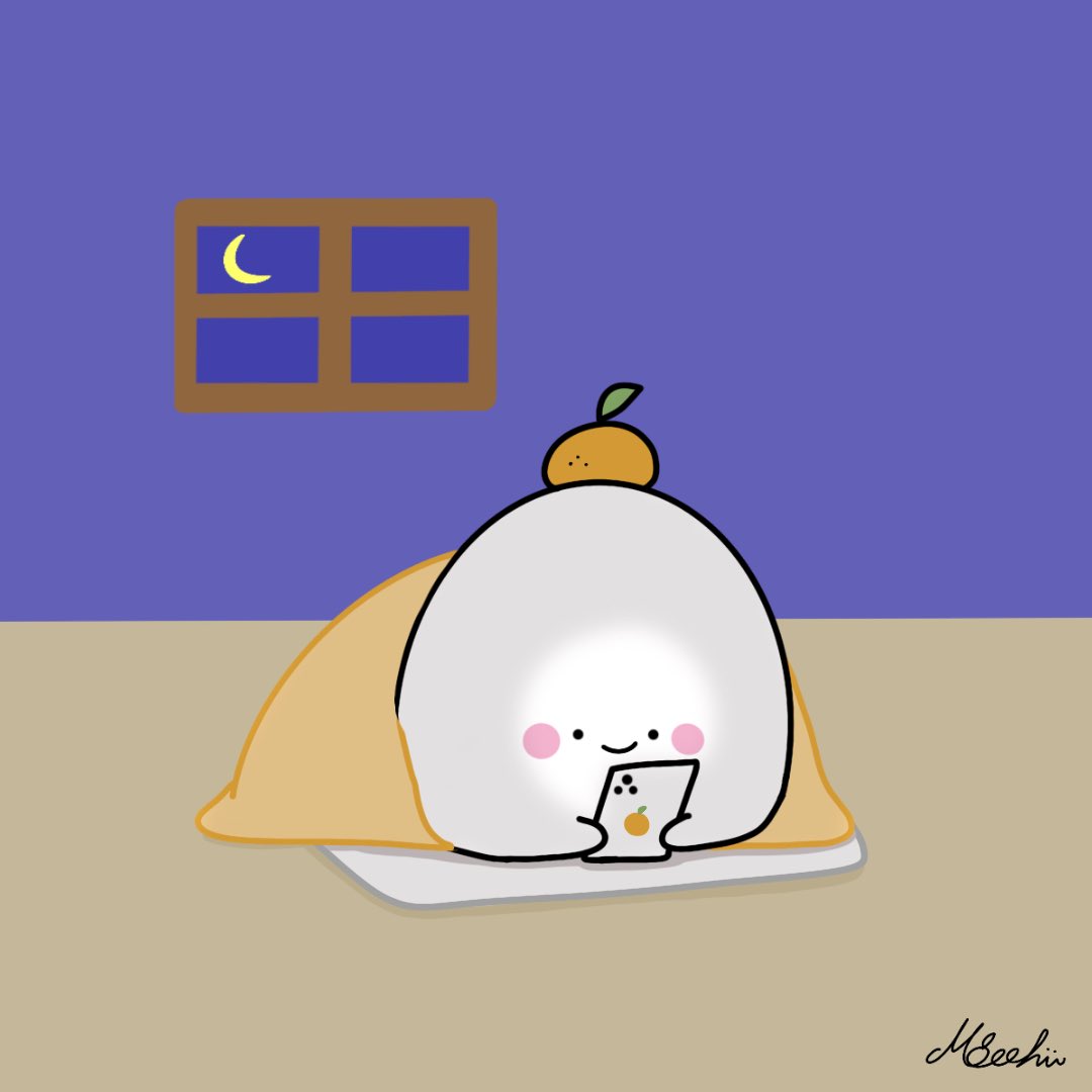 🍊わかってる…けどこの時間が好き🍊

明日がお休みだとついつい夜更かし…🌙
次の日が早くても…か🫢💭

無駄なようで無駄じゃない、実は大事な時間🤭
と、もっちぃは思うのです🍊

#もっちぃ #夜更かし #夜　#ゆるいイラスト #illustration