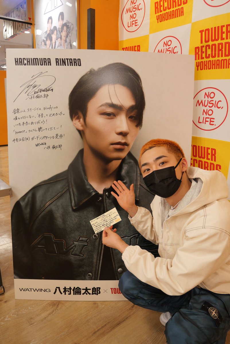 タワーレコード横浜ビブレ店 さんにて✨ いつもありがとうございます