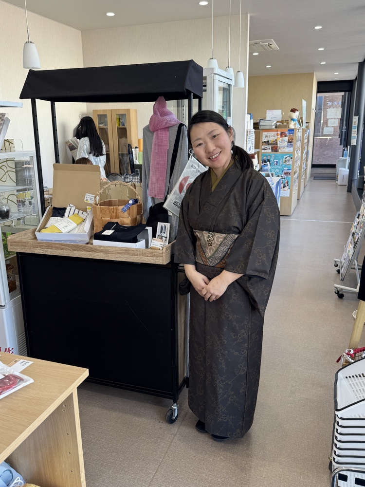 Groovy Station tweet media