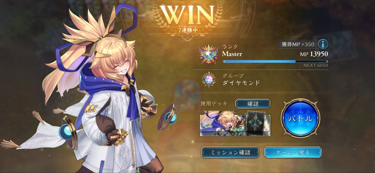 アル tweet media