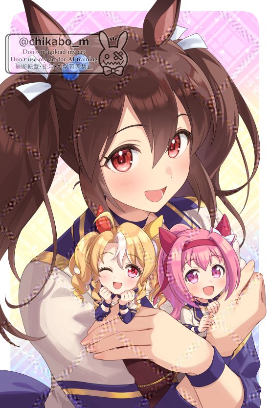 お誕生日おめでとう～～～！🎉🎉🎉✨✨
#ウマ娘