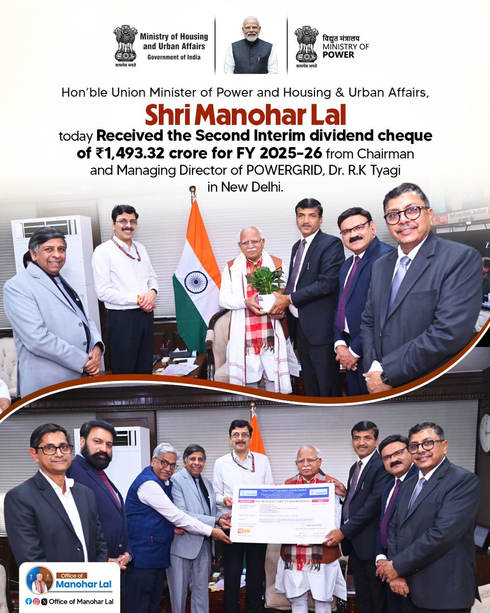 Office of Manohar Lal tweet media