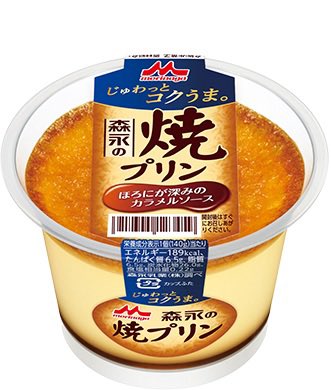 뭐야뭐야 오하영언니 오랜만에 멘션파티중이야??? 나랑 푸딩얘기해주실래요???