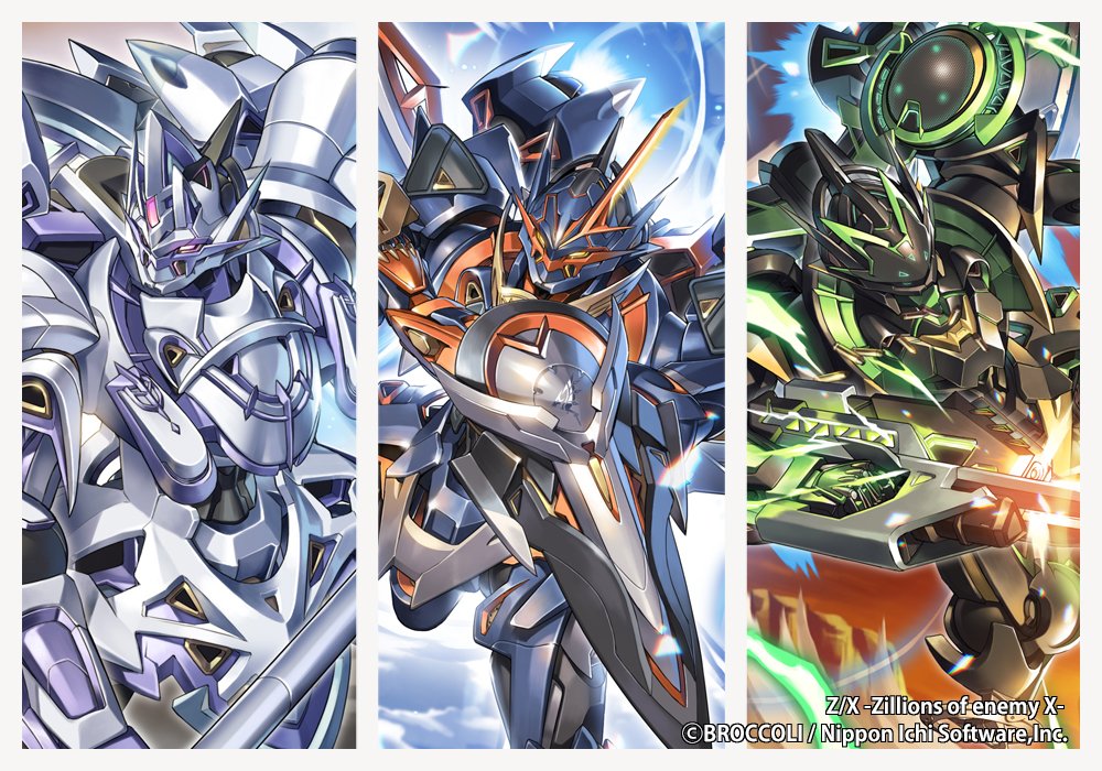 2月26日発売の『Z/X -Zillions of enemy X- 』イグニッションパック第9