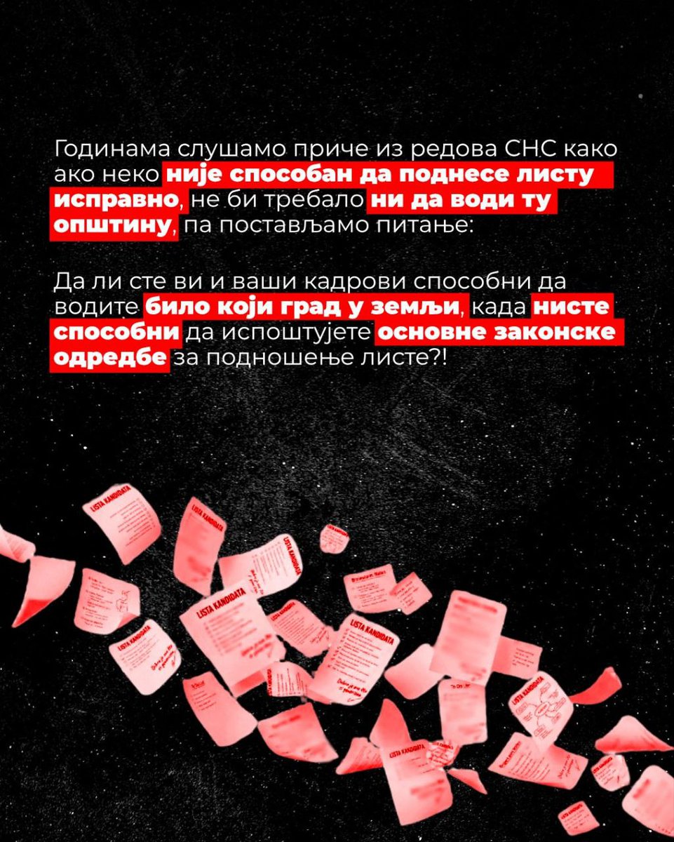 Studenti Elektronskog fakulteta u Nišu u blokadi tweet media