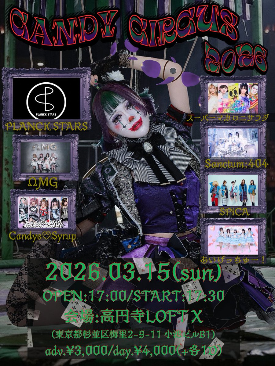 YABACUBE INC. (@YABACUBEINC) / Posts / X