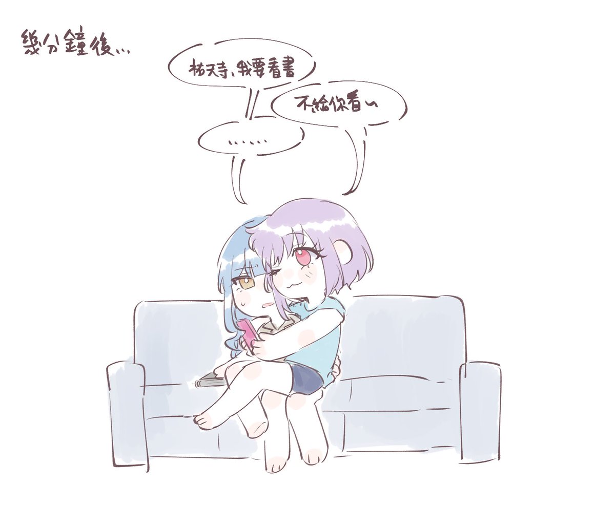 hui_0w0's tweet photo. 喵就這樣黏人 https://t.co/Fr9G6KsuLK