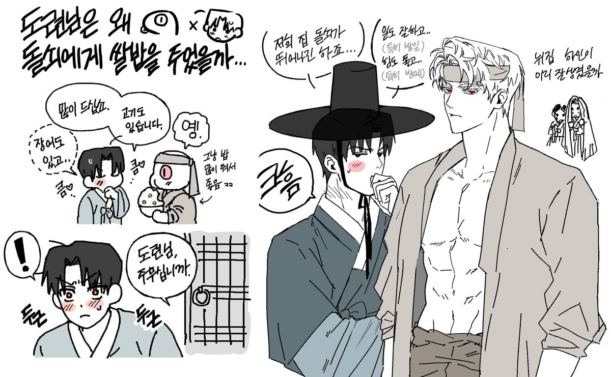 잫솔 진짜 많이 그렸네...