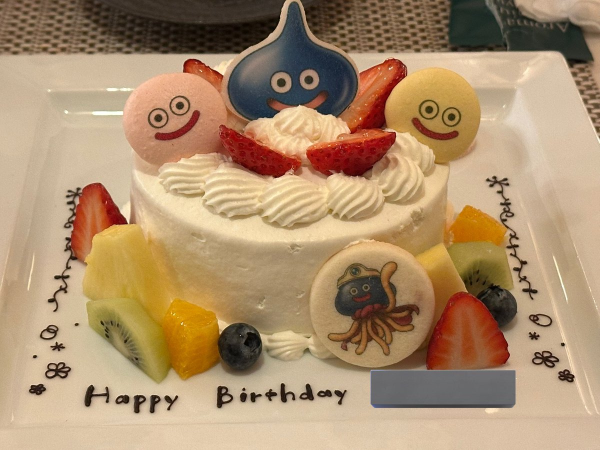 nor_offline's tweet photo. 妻がお誕生日でドラクエアイランド連れてきてくれた🎉 https://t.co/5h1ynDWQQ7