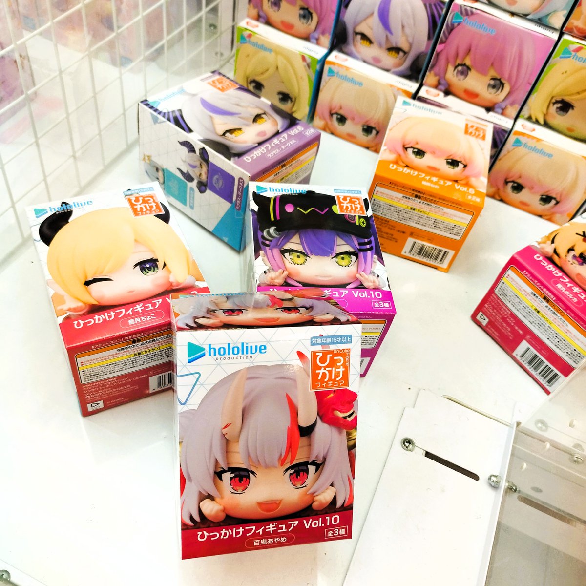 アミューズコーナー】 🌟#ホロライブプロダクション ひっかけ