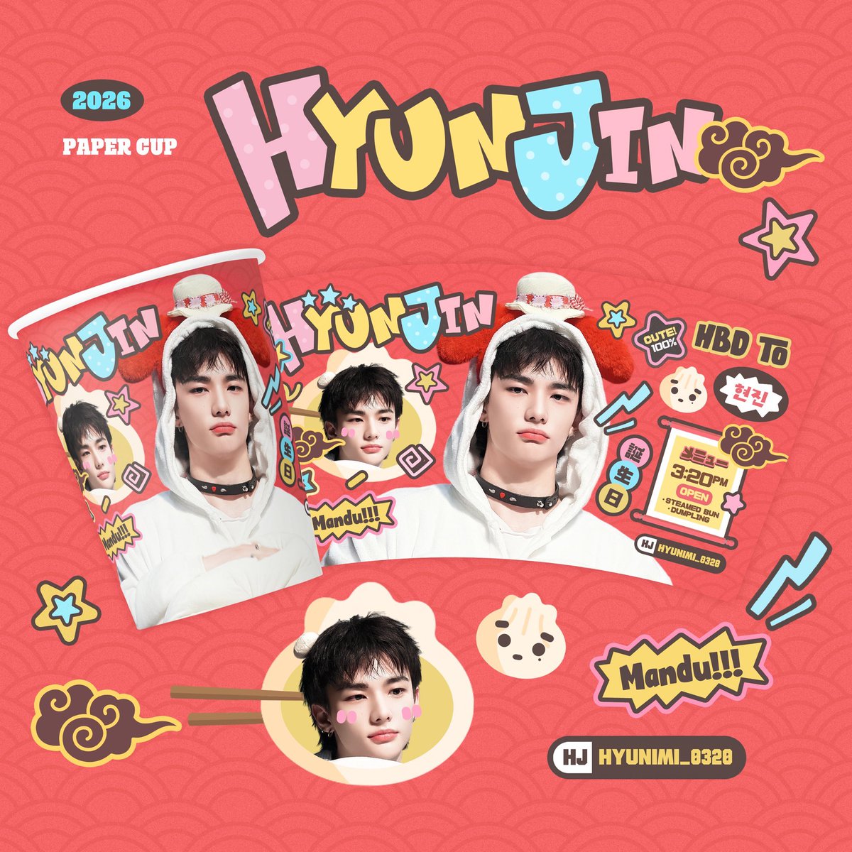 ☁️guleum☁️ tweet media