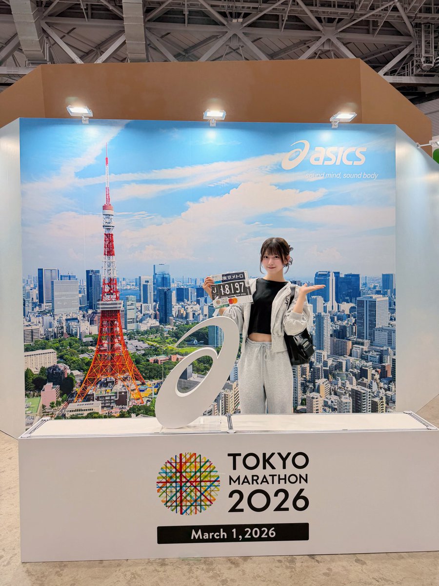 大信田 美月 (@oshida_mitsuki) / Posts / X