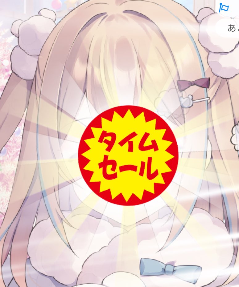 22:00～崖のうぉんなってな