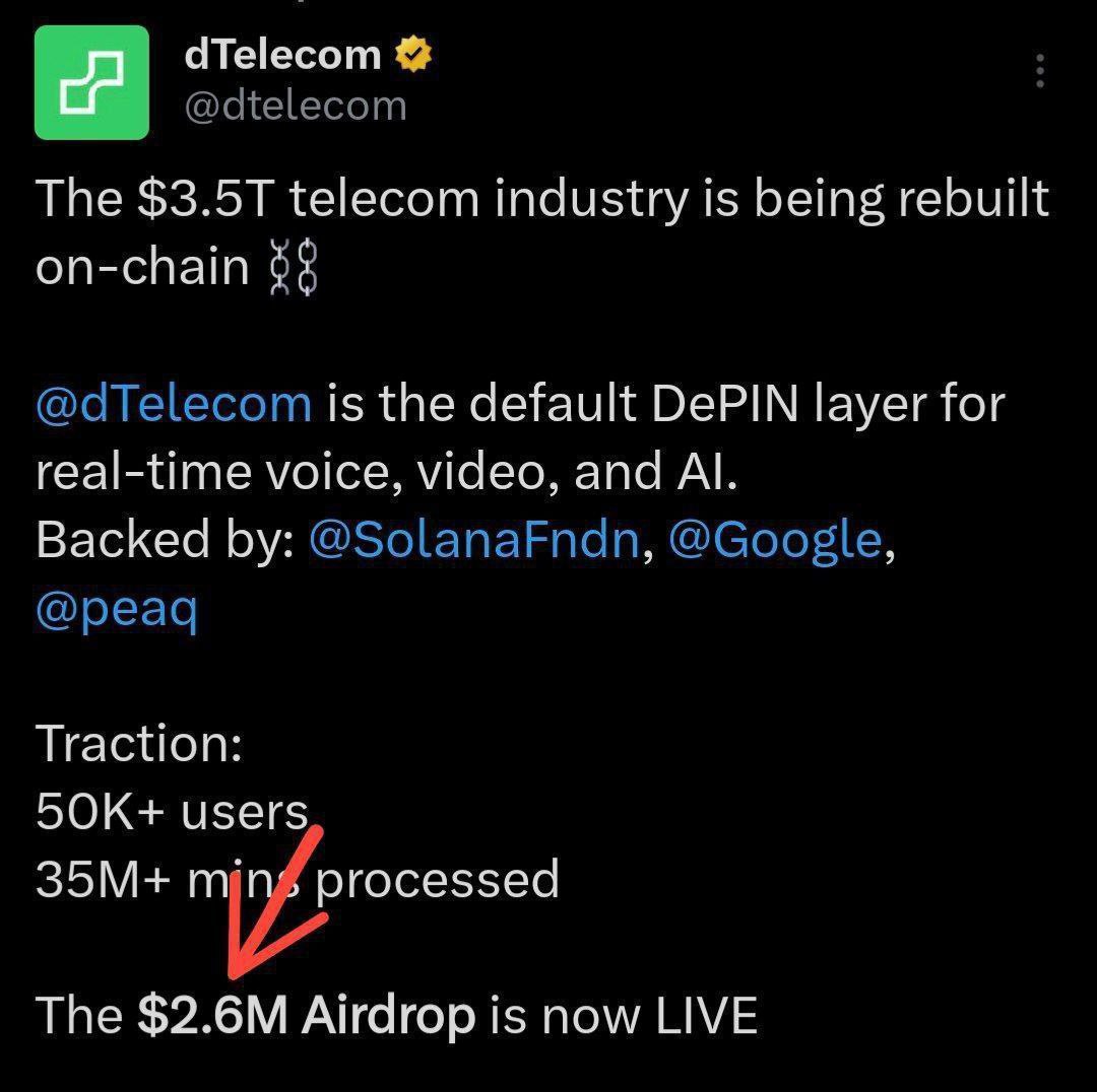 Join dTelecom airdrop now👇
rewards.dtelecom.org/reward?referra…