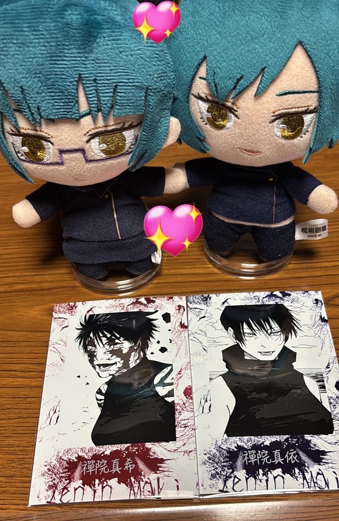 あぽ (@ZIWAiBWJGcN06m0) / Posts / X