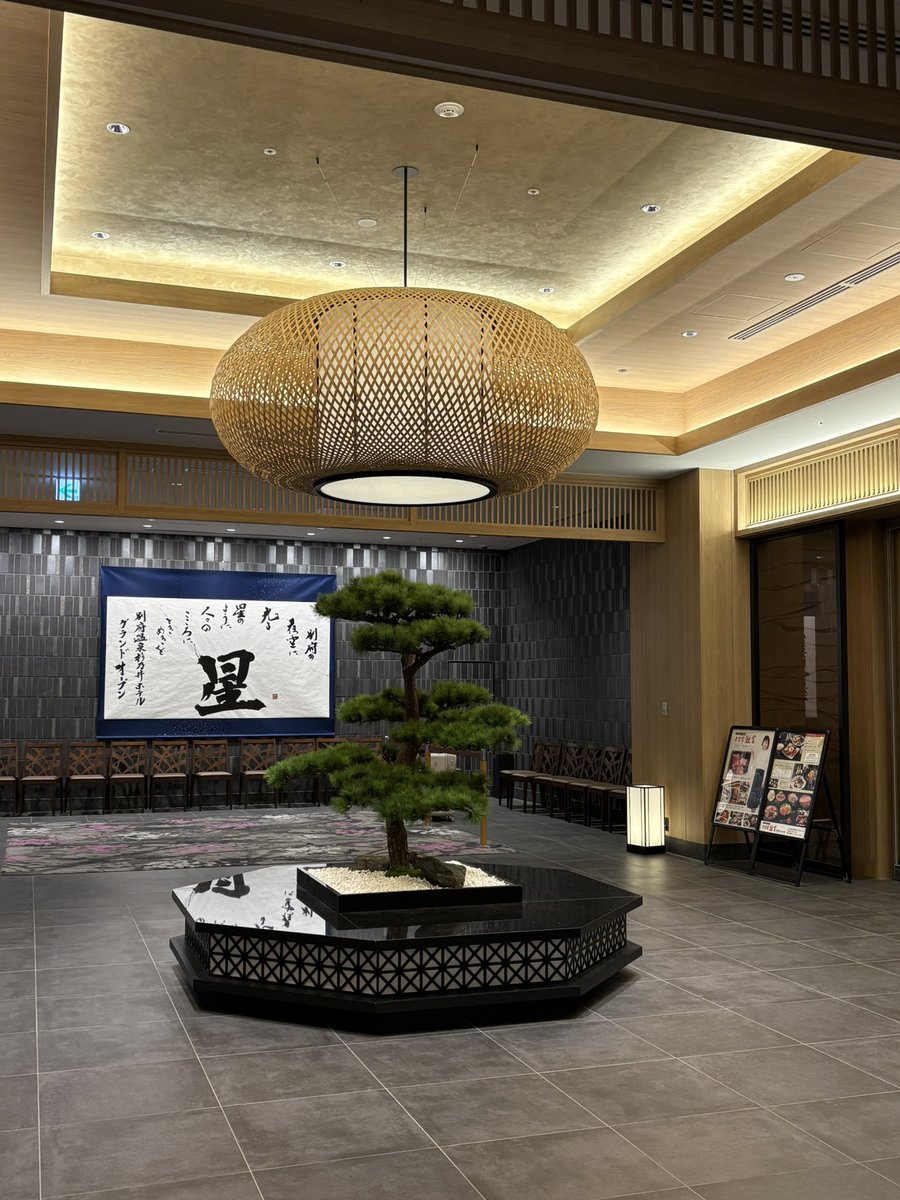 みーこ(ねぼすけ） tweet media