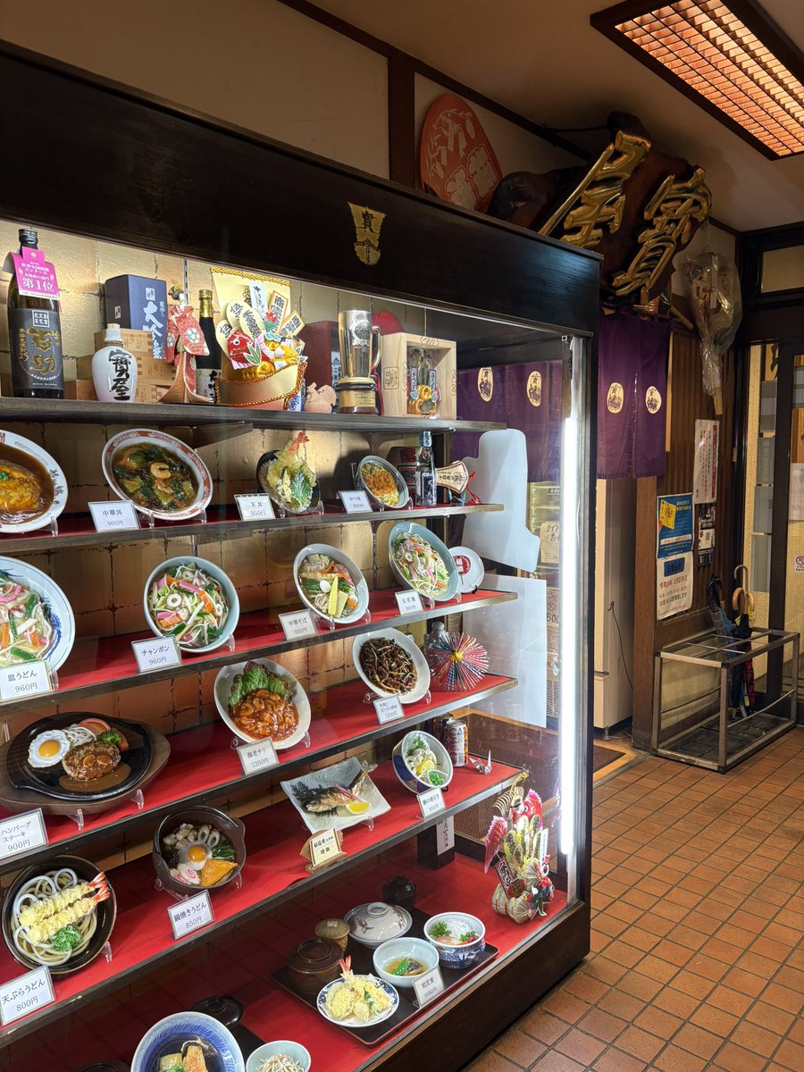 みーこ(ねぼすけ） tweet media