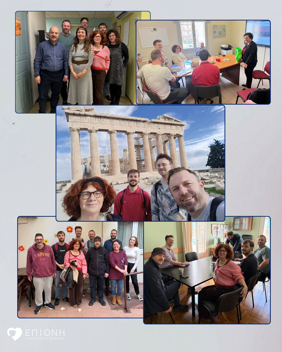Greek Carers Network EPIONI tweet media