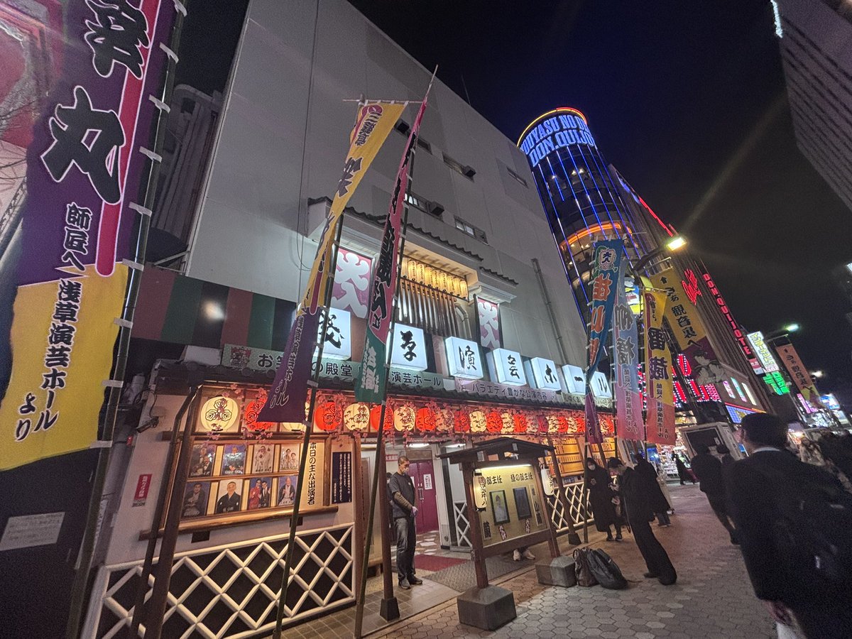 楽しいのおすそわけ C107水曜日南j-16a (@osusowake_fun) / Posts / X