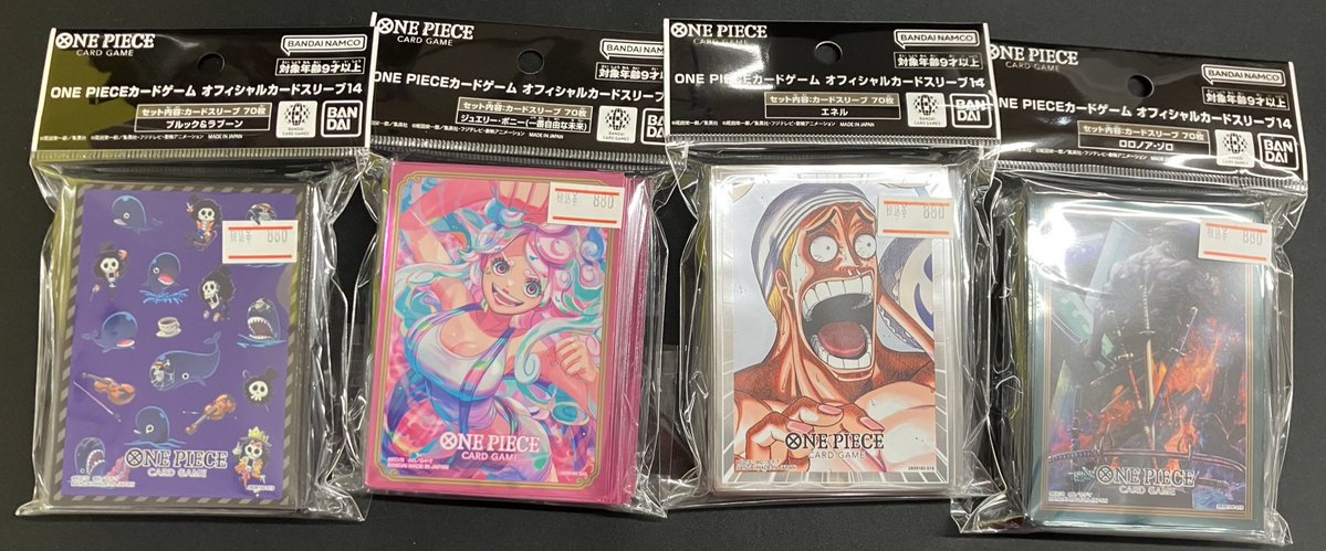 ✨📢新商品入荷のお知らせ📢✨ 2️⃣月2️⃣8️⃣日1️⃣0️⃣より販売