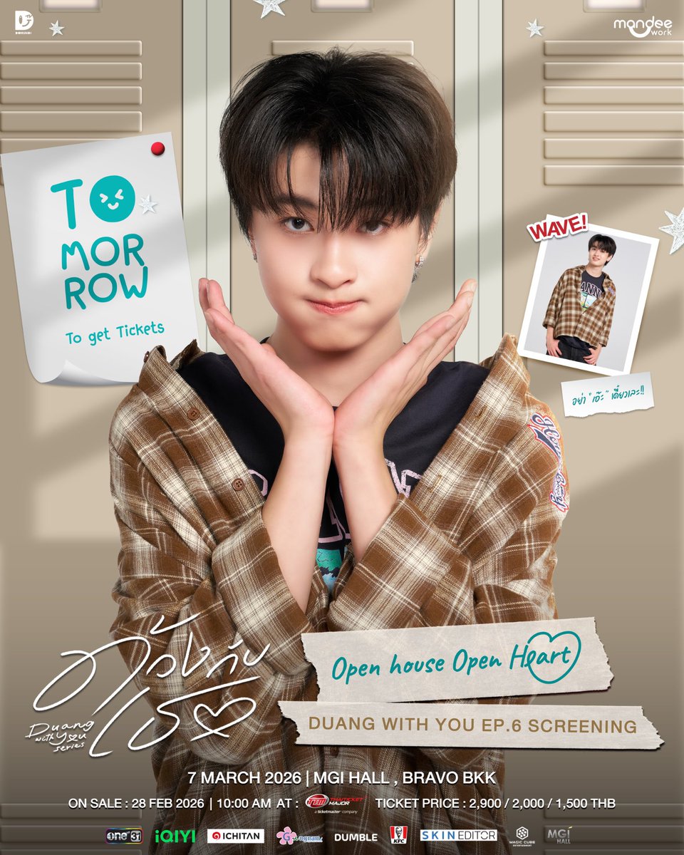 โห ไอเหี้ย กูเข้าใจโต้งละว่ะ 🕳️🚶🏻